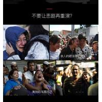 你必須掌握的5個火災逃生技能