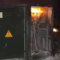 限流式電氣防火保護器設置規范要求