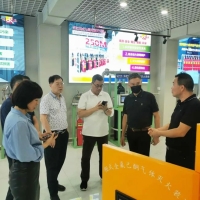 廣東船協(xié)瑞港消防推進(jìn)船舶配套供需對(duì)接會(huì)精神，落實(shí)對(duì)接工作