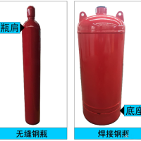 消防滅火系統(tǒng)的鋼瓶檢驗(yàn)制度及檢測(cè)年限