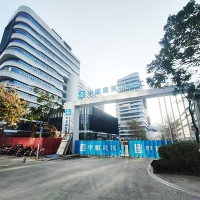 中山三院嶺南醫(yī)院二期工程落成，瑞港消防提供一站式消防安全保障