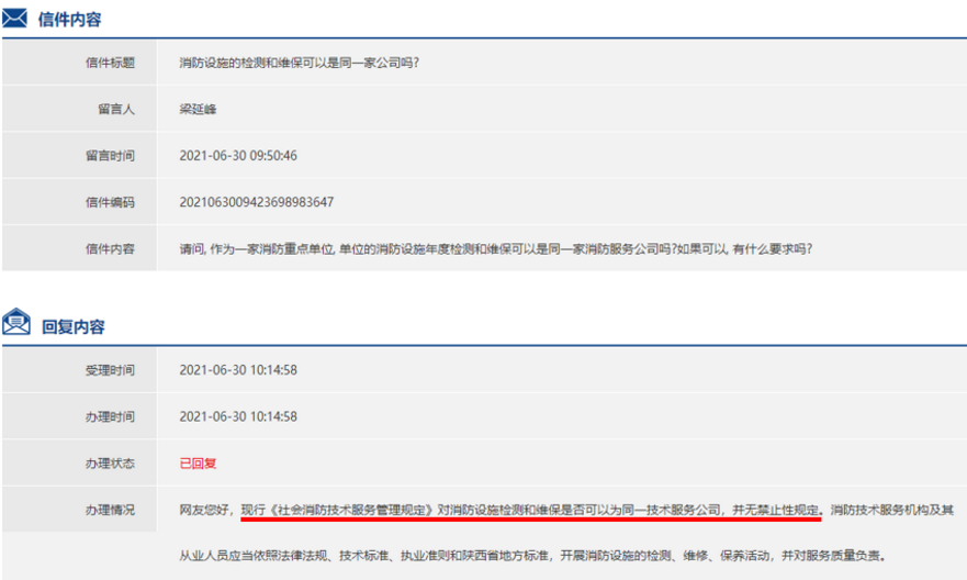 1652749303071097.png 1.png