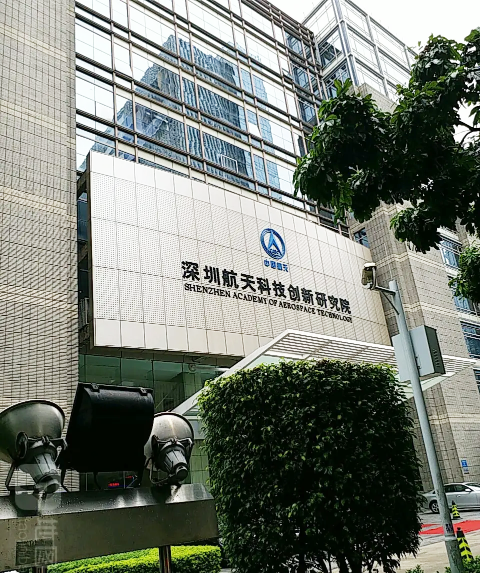 消防氣瓶檢測,消防氣瓶檢驗,消防鋼瓶檢測,消防鋼瓶檢驗,廣州消防氣瓶檢測機構,廣州消防氣瓶檢驗機構,廣州消防鋼瓶檢測公司,廣州消防鋼瓶檢驗公司,廣東省消防氣瓶檢測單位,廣東省消防氣瓶檢驗單位,深圳消防氣瓶檢測,東莞消防氣瓶檢驗,佛山消防鋼瓶檢測,珠海消防氣瓶檢測