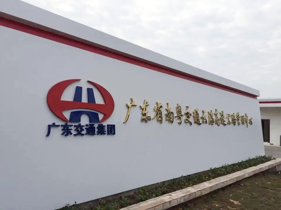 消防氣瓶檢測,消防氣瓶檢驗,消防鋼瓶檢測,消防鋼瓶檢驗,廣州消防氣瓶檢測機構(gòu),廣州消防氣瓶檢驗機構(gòu),廣州消防鋼瓶檢測公司,廣州消防鋼瓶檢驗公司,廣東省消防氣瓶檢測單位,廣東省消防氣瓶檢驗單位,深圳消防氣瓶檢測,東莞消防氣瓶檢驗,佛山消防鋼瓶檢測,珠海消防氣瓶檢測