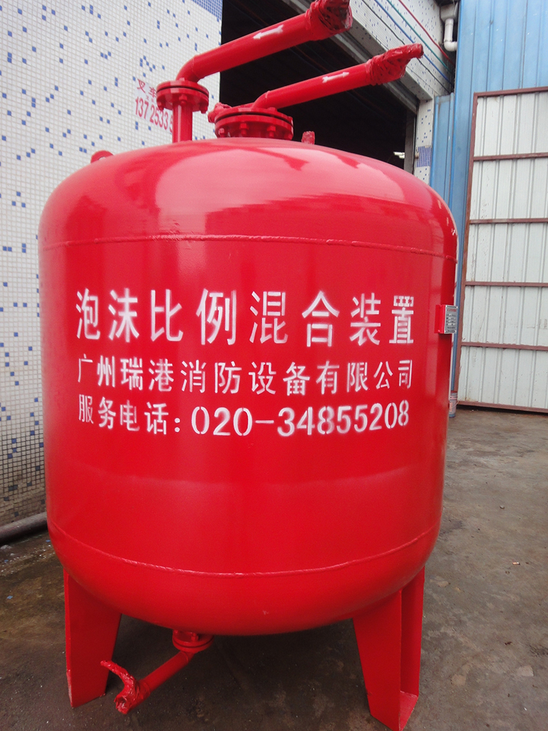 氣體滅火設備廠家,七氟丙烷氣體滅火,高壓細水霧滅火,廚房滅火裝置廚房設備,滅火泡沫滅火,廚房滅火,IG541混合氣體滅火系統,懸掛式氣體滅火裝置,全氟己酮滅火裝置,瑞港消防,氣體自動滅火設備,氣體滅火裝置廠家