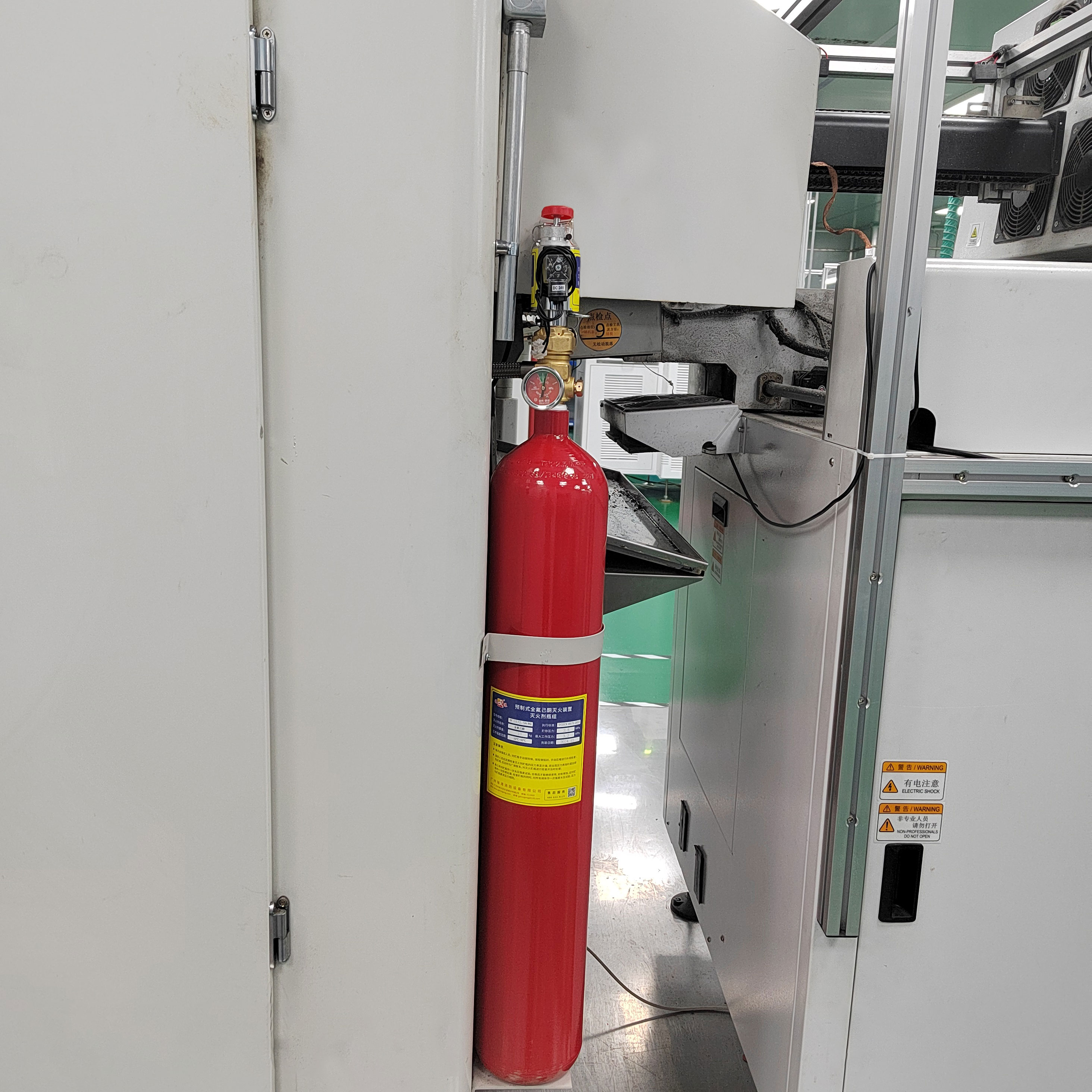 1740626257589653.jpg 微信圖片_20241227150757.jpg