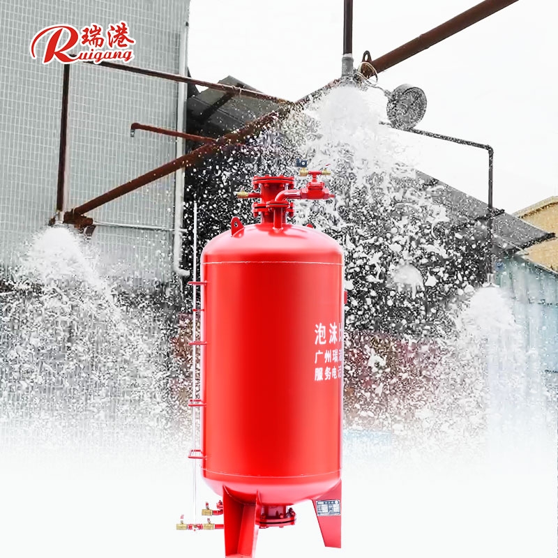 閉式泡沫-水噴淋滅火裝置