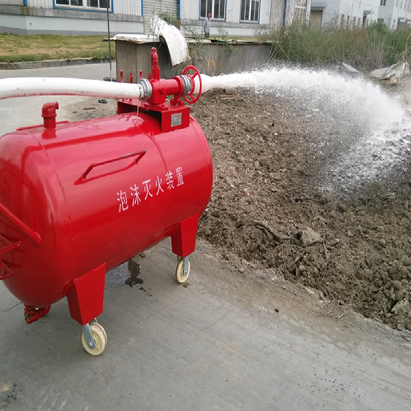 PQ型空氣泡沫槍