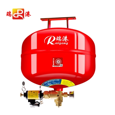 （電磁）懸掛式七氟丙烷滅火裝置