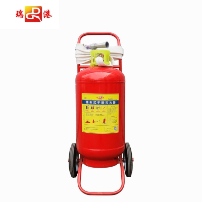 船用干粉滅火器