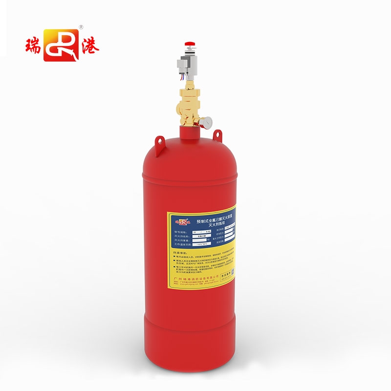 電磁式全氟己酮滅火裝置