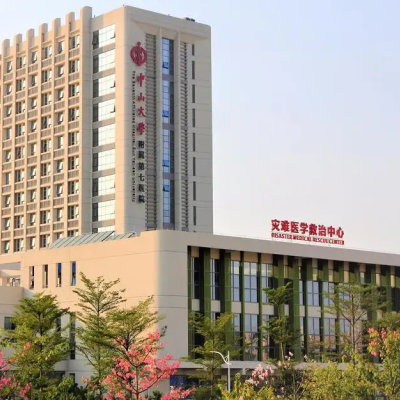 【氣瓶檢測】中山大學(xué)附屬第七醫(yī)院