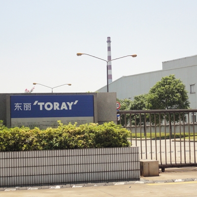 【泡沫滅火】東麗公司