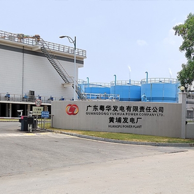 【氣瓶檢測】廣州黃埔發(fā)電機(jī)廠