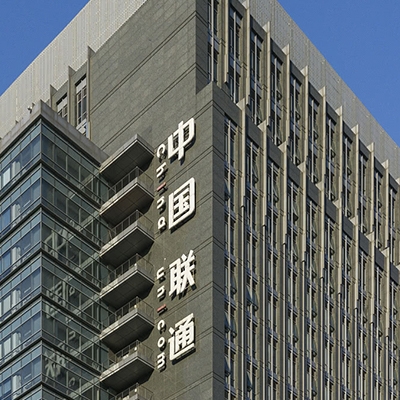 【氣體滅火】中國聯(lián)通中深機房管網式七氟丙烷